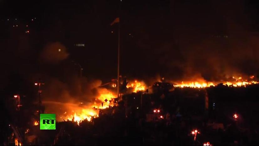 Из-за пылающих баррикад в центре Киева начались крупные пожары