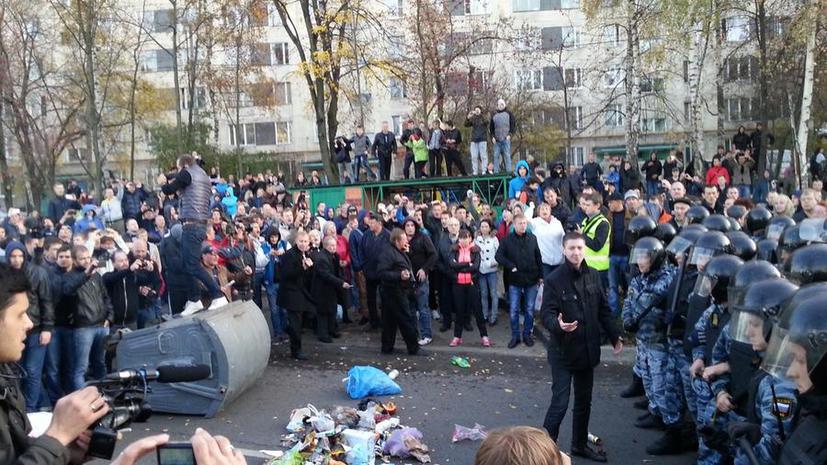 Московская полиция пресекает беспорядки в Бирюлёво