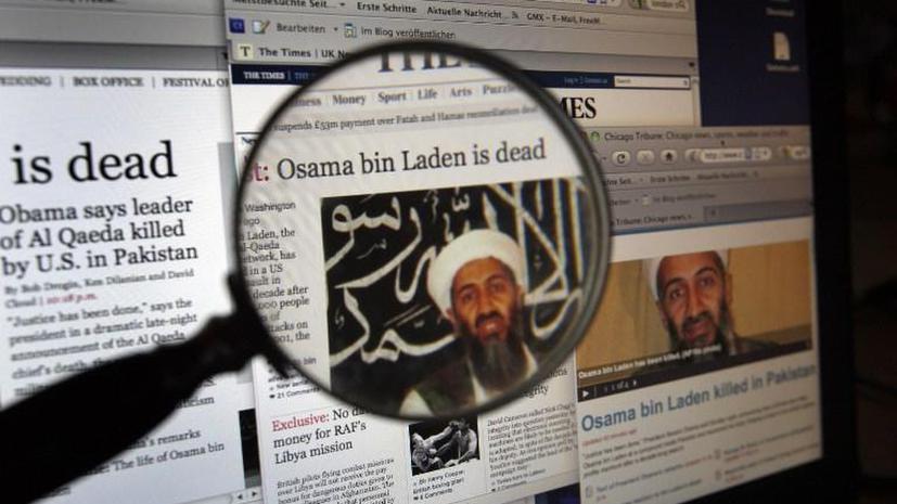 Спецслужбы США взломали интернет-журнал «Аль-Каиды»