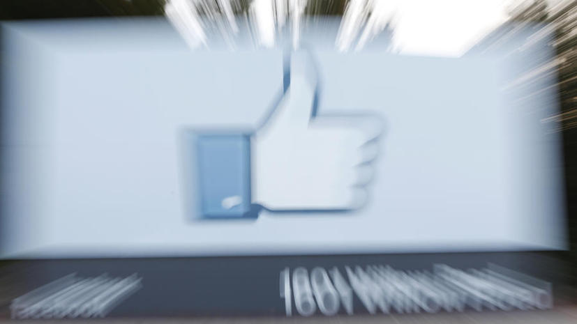Facebook ввел плату за сообщения знаменитостям