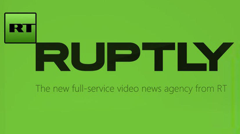 Rt new. Ruptly. Агентства Ruptly. Эмблема Ruptly. Ruptly офис.