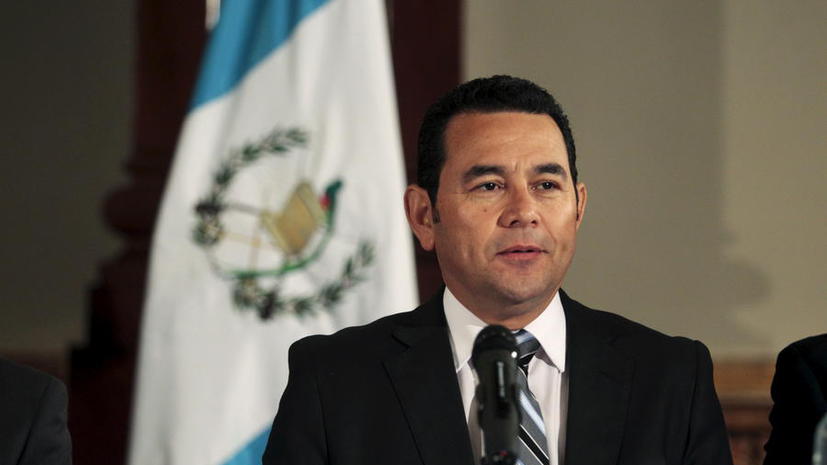 Президент Гватемалы Джимми Моралес: Наши граждане сделали важные шаги в борьбе с коррупцией