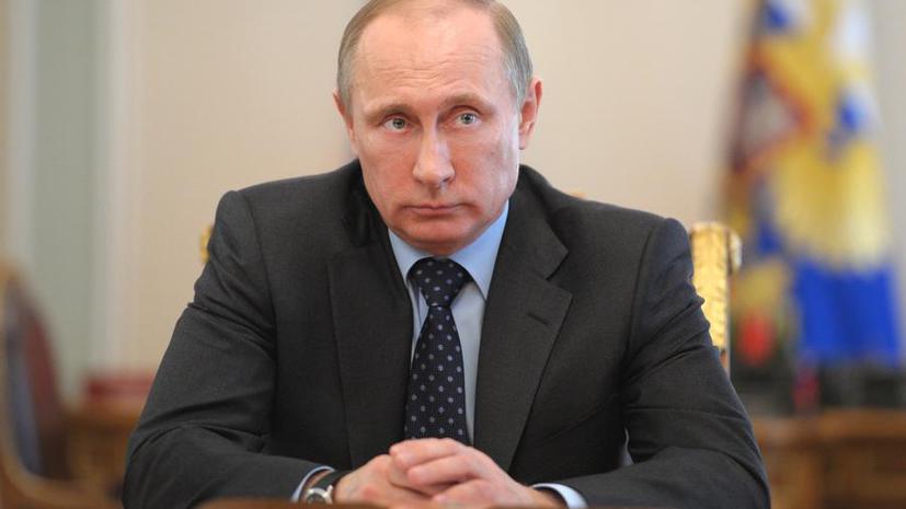 Владимир Путин: Россия ждёт от мирового сообщества осуждения силовых действий Киева