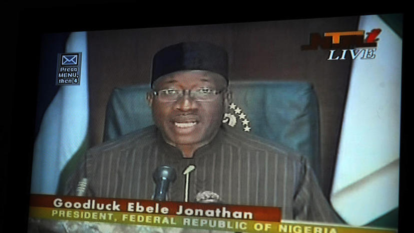 Президент Нигерии ввёл режим чрезвычайной ситуации в трёх штатах