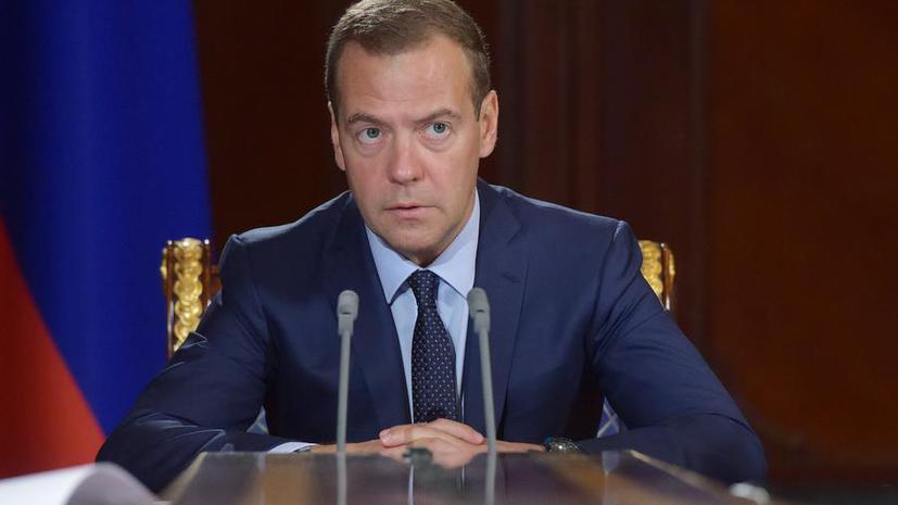 Дмитрий Медведев: Киев отказался от предложенных Москвой льготных цен на газ