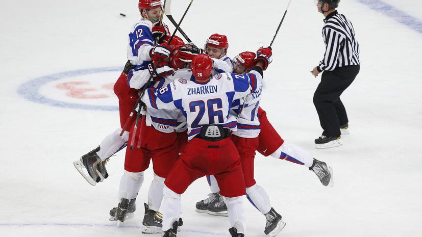 Россияне начали молодежный чемпионат мира по хоккею с победы над Словакией