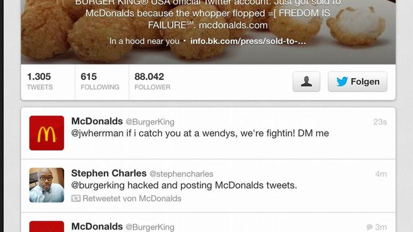 Пока Burger King судится за доменные имена в России, его твиттер-аккаунт взломали
