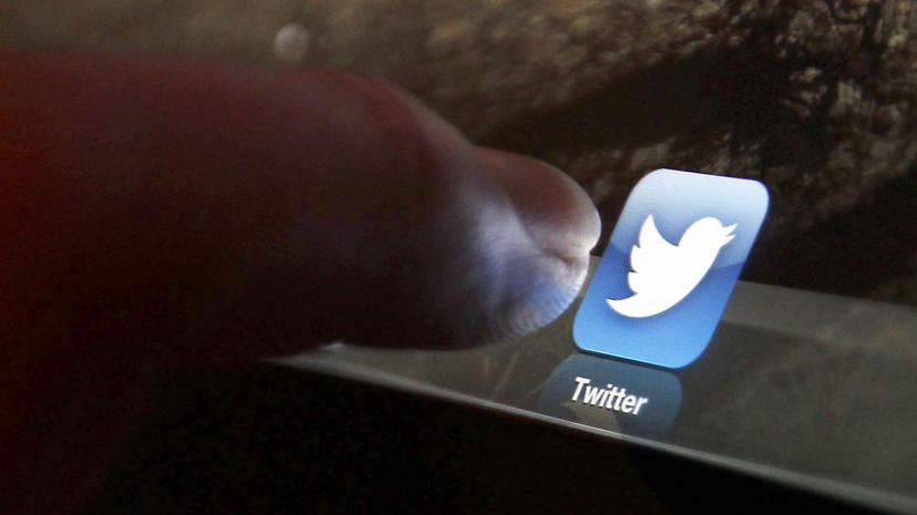 Хакеры могли украсть данные 250 тыс. пользователей Twitter