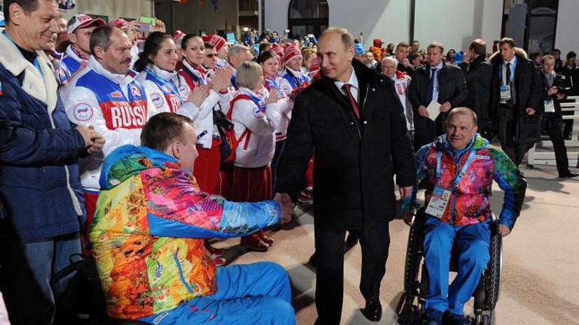 Владимир Путин надеется, что Паралимпиада позволит снизить накал страстей вокруг Украины