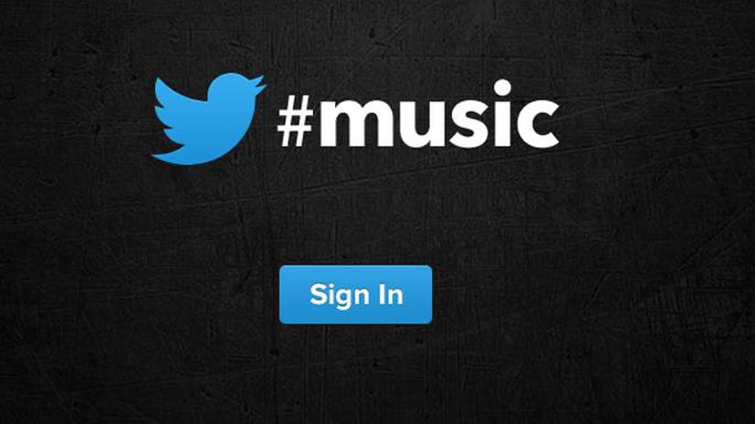 Twitter запустил собственный музыкальный сервис