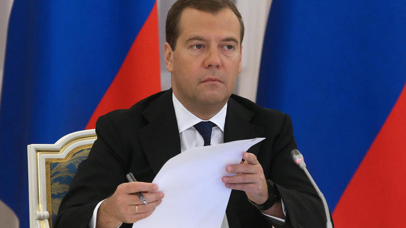 Дмитрий Медведев снимет с географических карт России гриф «секретно»