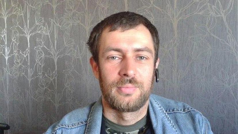 На Донбассе похищен известный видеоблогер Артём Ларионов