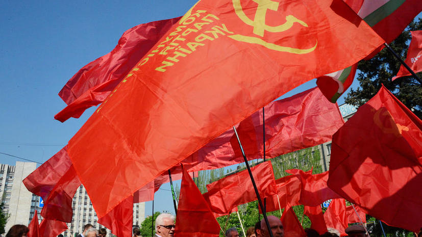 Западные СМИ уличили Киев в «антикоммунистической истерии»