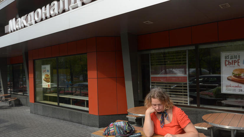 Три московских ресторана McDonald’s закрыты на 90 суток по решению суда