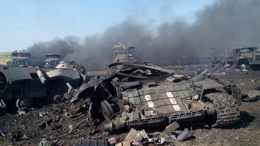 ​Украинские военные понесли серьёзные потери в боях в районе посёлка Зеленополье