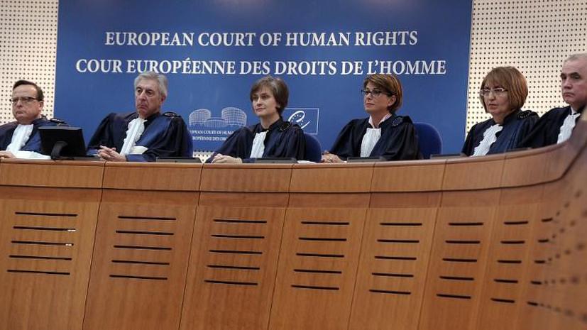 Британские правозащитники обратились в европейский суд с жалобой на спецслужбы