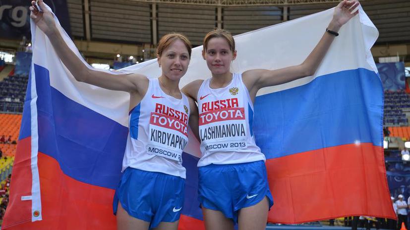 Две медали за один заход: Россия пополнила копилку наград на ЧМ по лёгкой атлетике