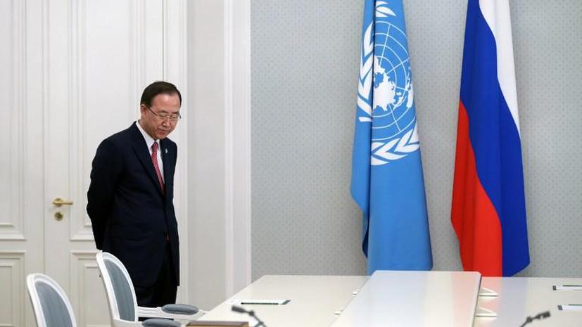 Пан Ги Мун призвал КНДР «воздержаться от провокаций» и вернуться к переговорам по ядерной проблеме