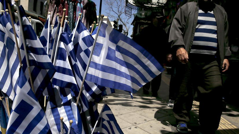 ​Граждане ЕС собрали миллион евро на оплату долга Греции
