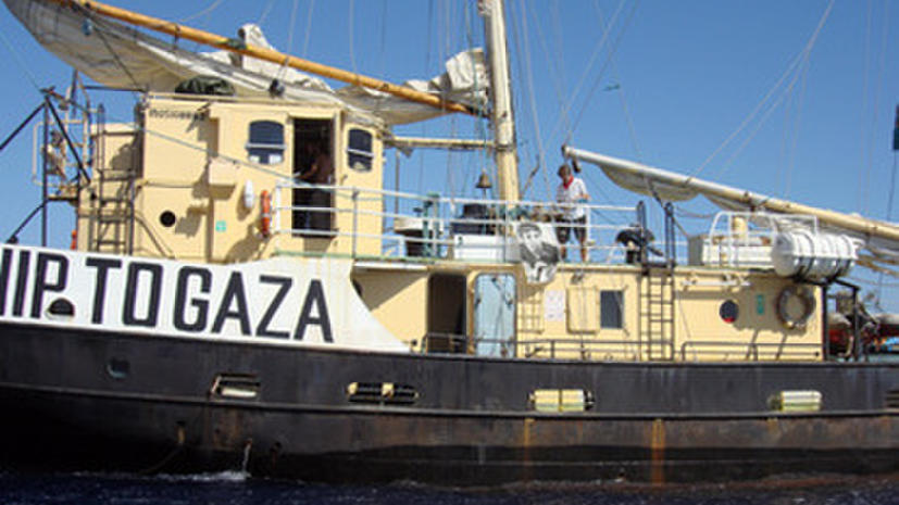 Израильские военные перехватили очередную «Флотилию свободы»