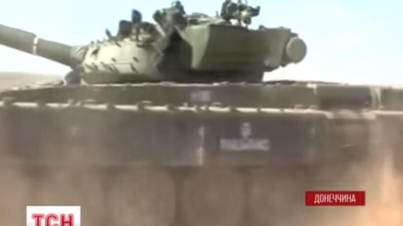 «Российское вторжение в Донбасс» оказалось танковой игрой в Подмосковье