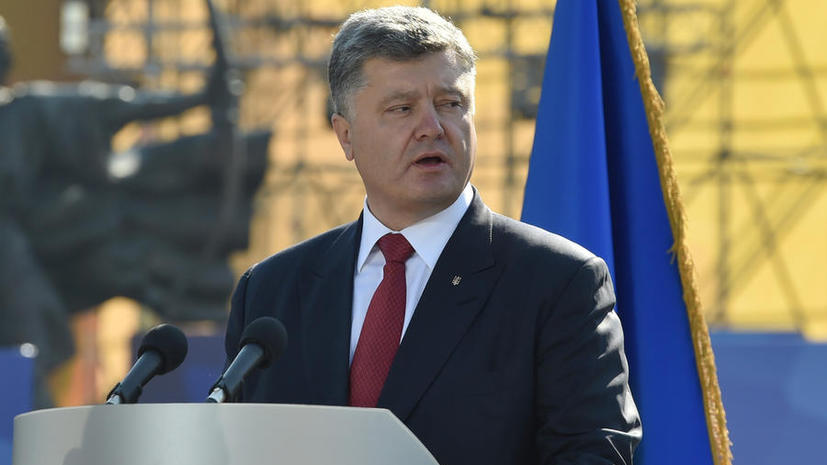 СМИ: Пётр Порошенко заявил, что на Украине американцам интересно «научиться, как бить Россию»