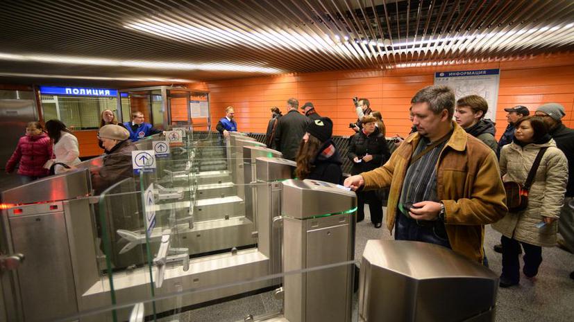 ​СМИ: В московском метро установят устройства для проверки билетов на выходе