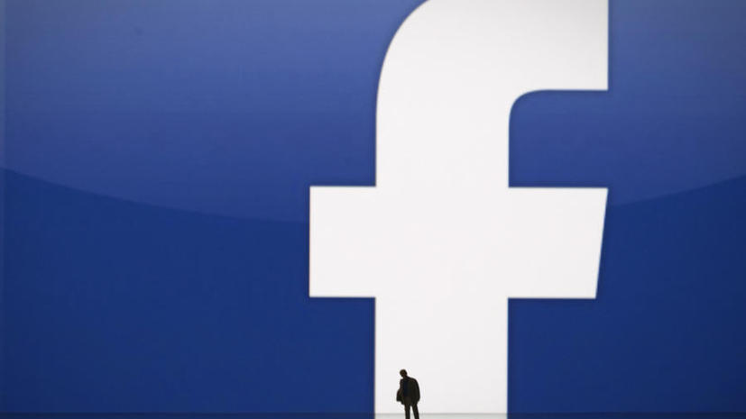 11 млн пользователей отказались от Facebook после разоблачений Сноудена