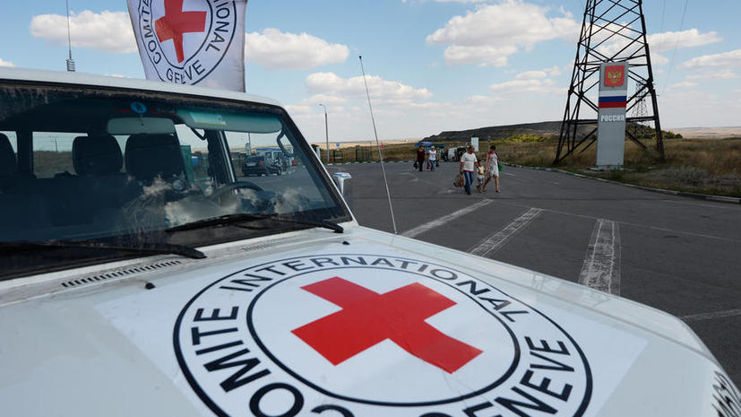 ​Глава МККК: Красный Крест проводит на Украине одну из самых сложных гуманитарных операций
