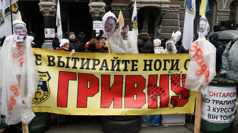 Экс-глава Нацбанка Украины Сергей Арбузов: Деньги МВФ не помогут украинскому народу