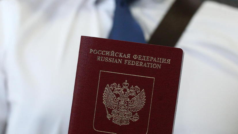 Облик российского паспорта предложили изменить в целях патриотического воспитания