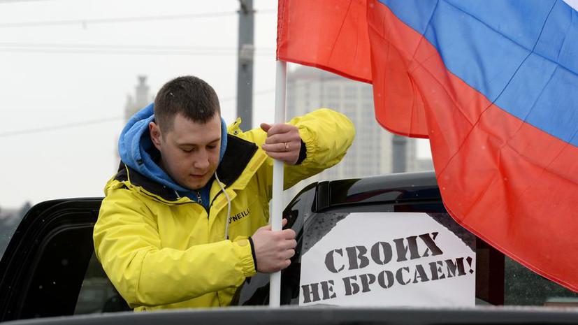 Российские власти открывают «горячую линию» для жалоб русскоязычных украинцев