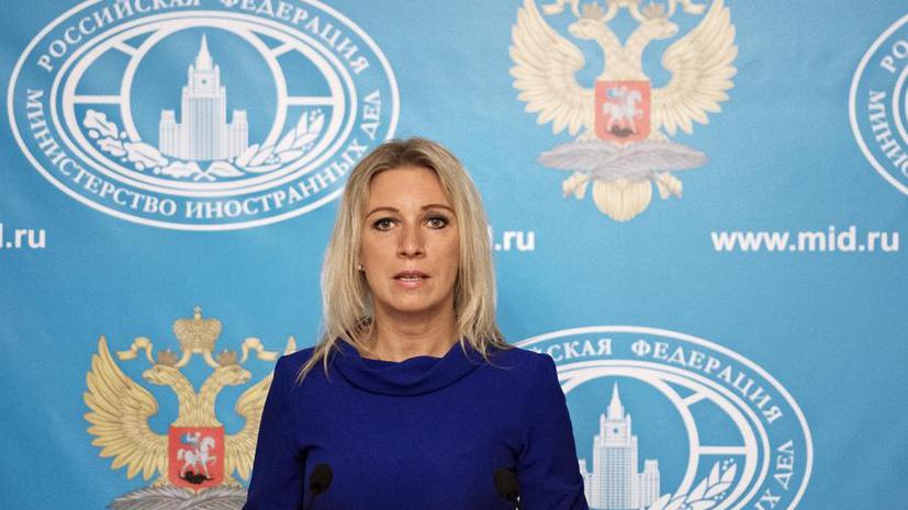 МИД РФ: Военные США прочно обосновались на Украине, что является грубым нарушением «Минска-2»
