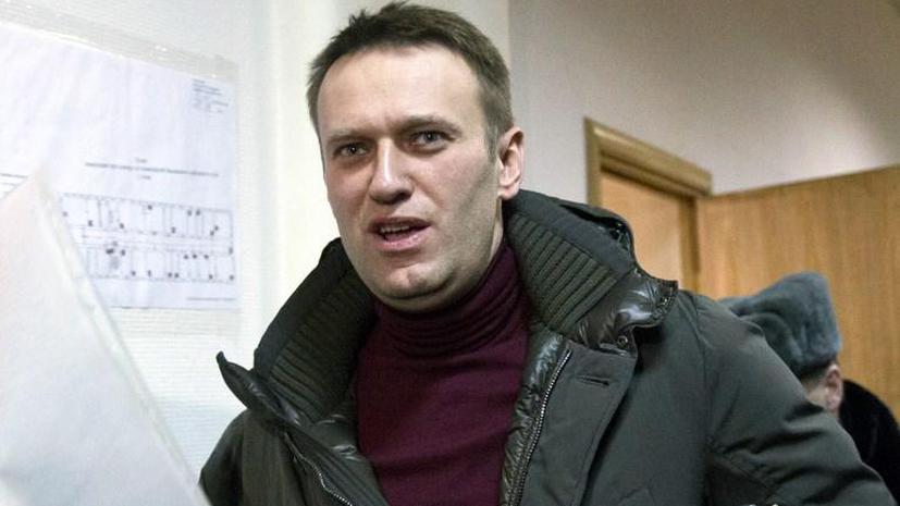 Московский суд признал Алексея Навального виновным по делу о клевете