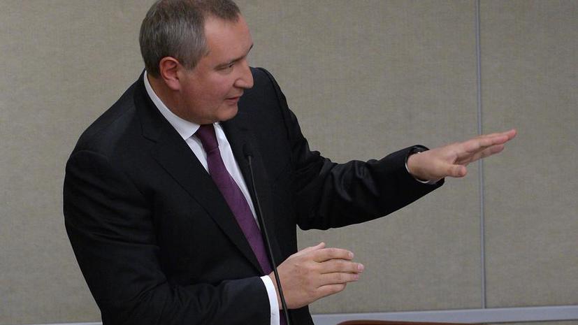 Дмитрий Рогозин посоветовал госсекретарю США провести переговоры с Веркой Сердючкой