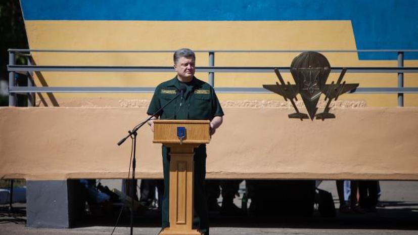 Пётр Порошенко заявил, что ополченцы передали Киеву более 1200 пленных