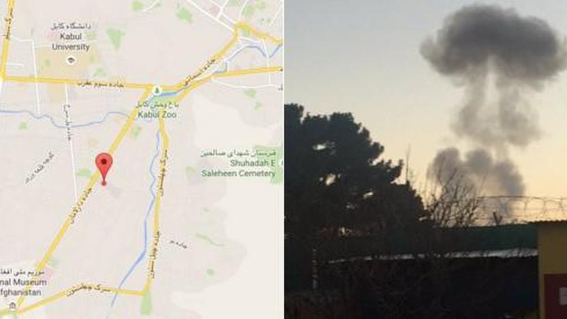 У посольства России в Кабуле прогремел взрыв, семь человек погибли