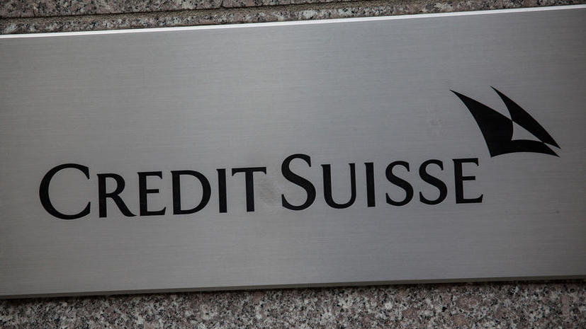 Банк Credit Suisse выплатит штраф $2,6 млрд за помощь клиентам в уклонении от уплаты налогов