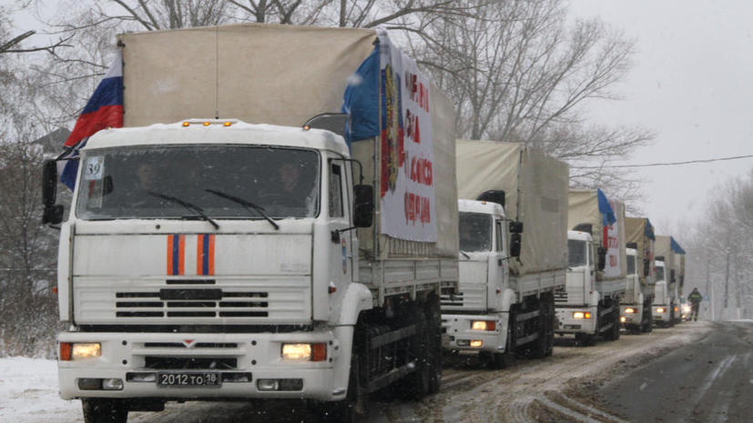Грузовики МЧС с российской гуманитарной помощью отправились из Подмосковья в Ростовскую область