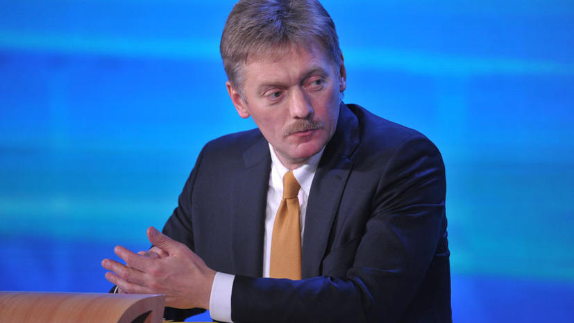 Дмитрий Песков: Государство будет стоять за спиной у людей, против которых введены санкции