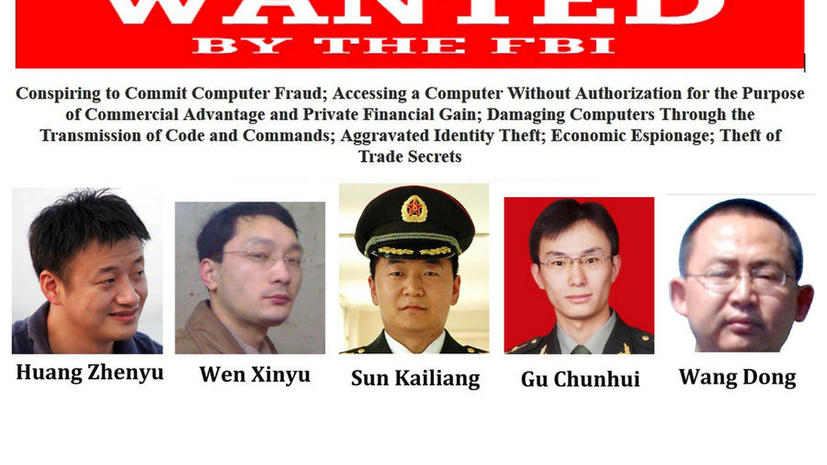 Китай резко отреагировал на обвинения в кибершпионаже со стороны США