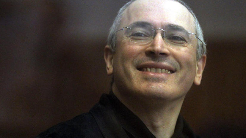 Михаил Ходорковский проведёт пресс-конференцию 22 декабря