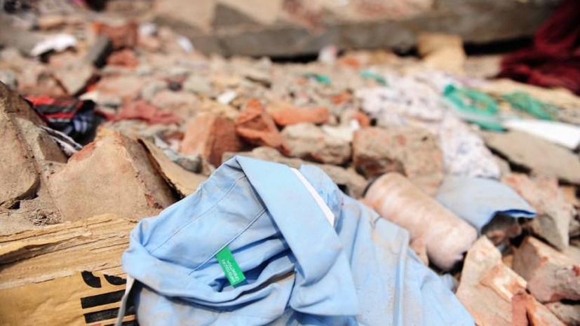 Рухнувшее здание в Бангладеш: более 600 погибших, известные торговые марки обещают помочь пострадавшим
