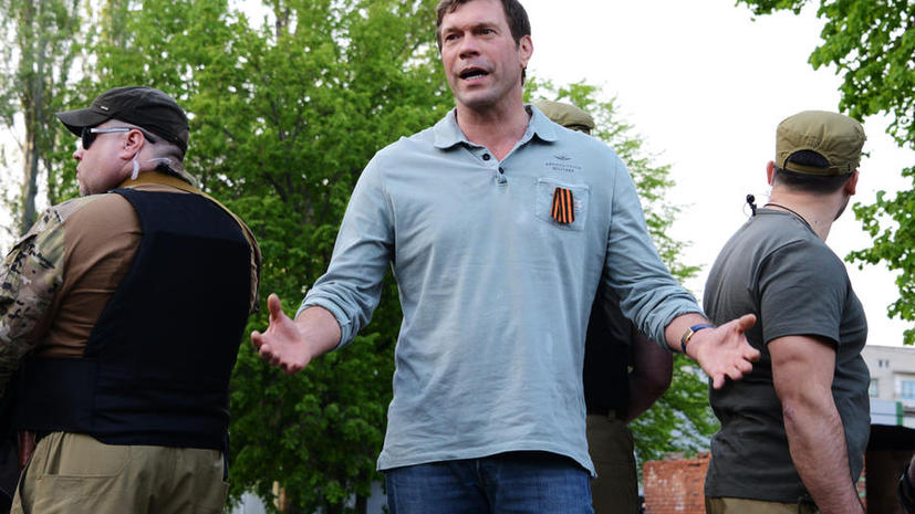 Олег Царёв не будет бороться за пост президента Украины из-за риска для жизни