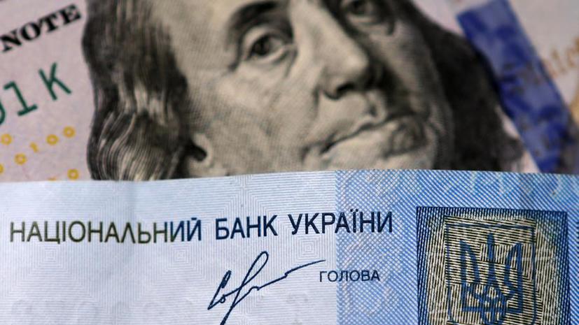 Немецкие СМИ: Кредиторы вряд ли простят Украине многомиллиардные долги