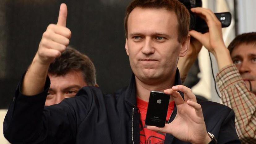 Путину невыгодно превращать Навального в «мученика» – американские СМИ