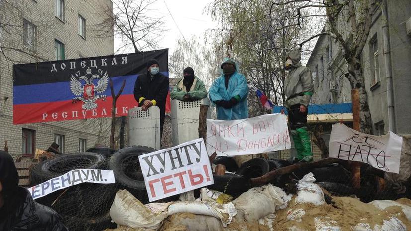 В Славянске продолжается митинг сторонников федерализации Украины