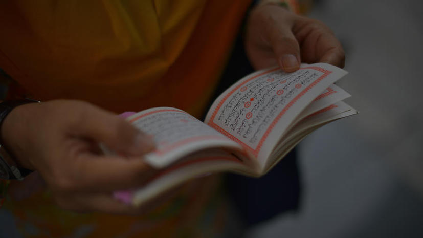 Суд Малайзии запретил христианским газетам использовать слово «Аллах»