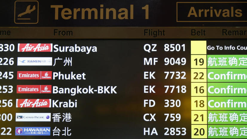 Наземные службы потеряли связь с малайзийским пассажирским лайнером компании AirAsia