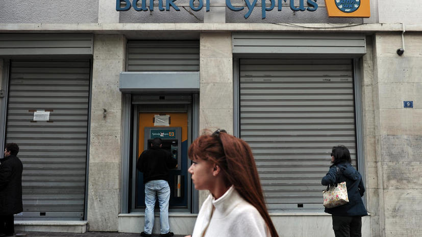 Банки Кипра будут закрыты до четверга